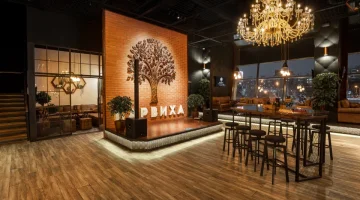 Кальянная Барвиха Lounge Коломенская на проспекте Андропова изображение 9